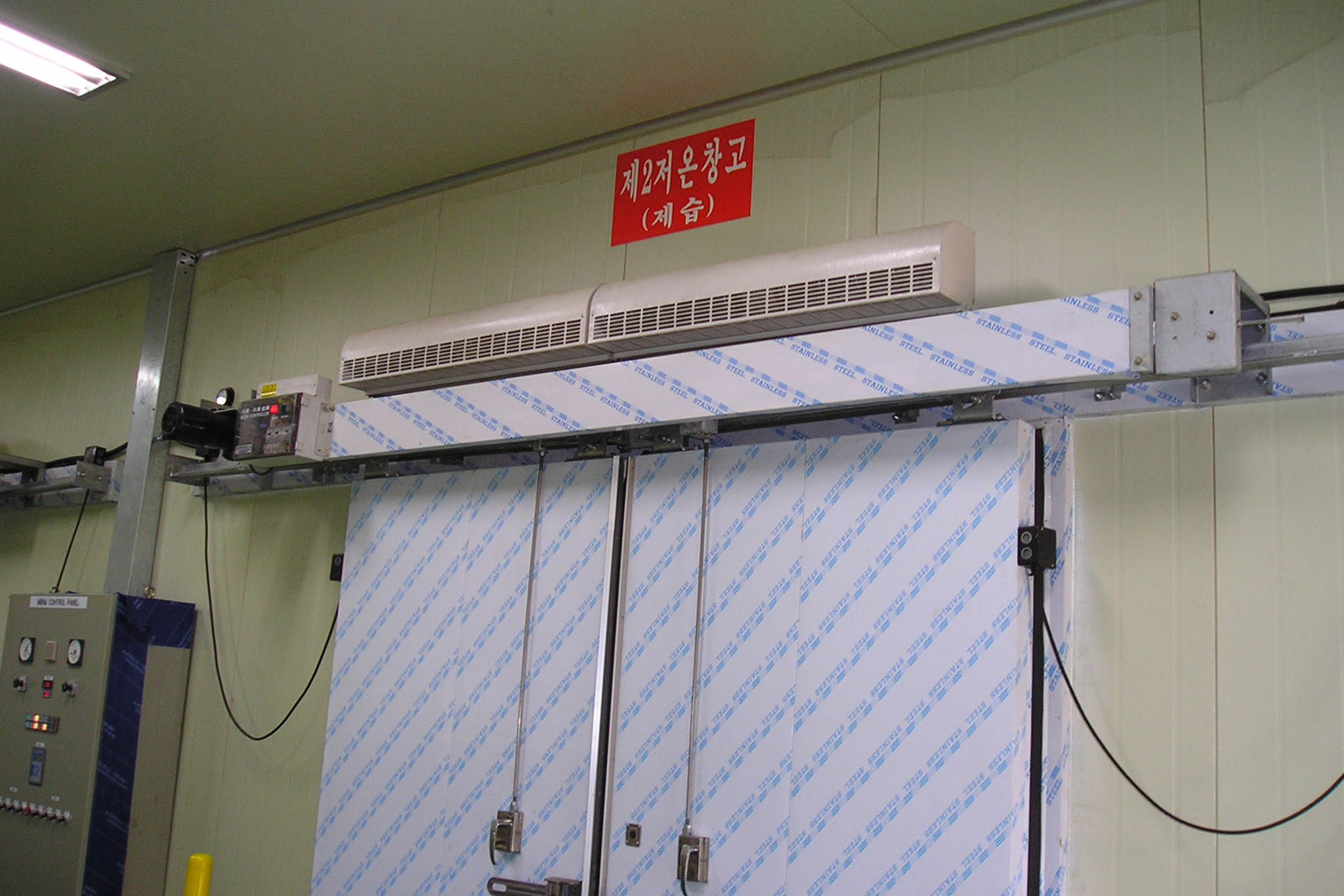 05-Low temperature warehouse automatic door and air curtain