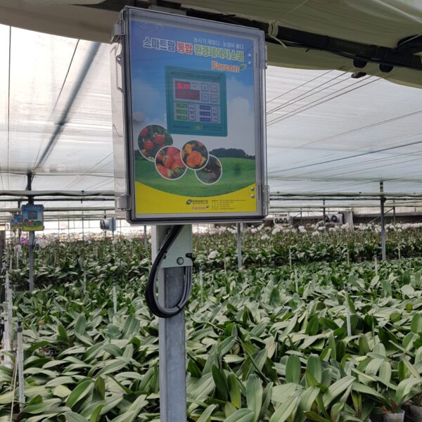 Greenhouse heating and air conditioning equipment ICT smart farm