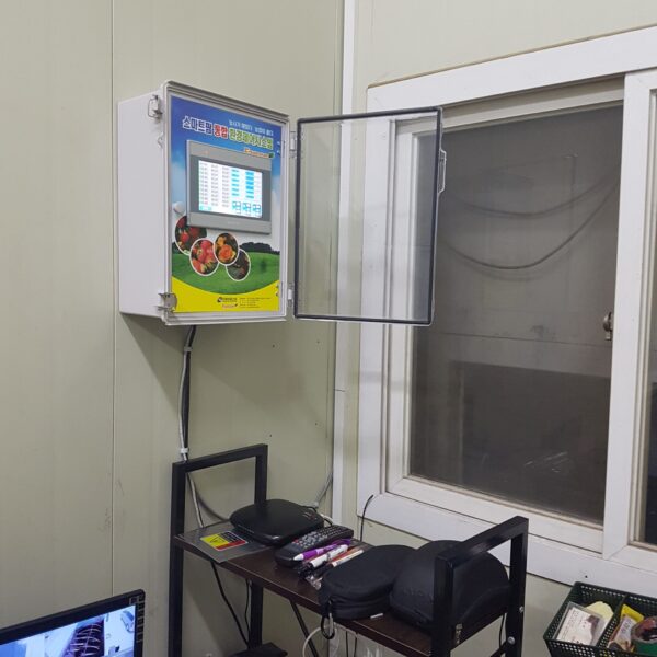 ICT Smart Farm Remote Controller - CCTV