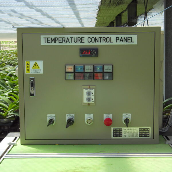Glass Greenhouse Environmental Control 4 Stage Alternating Temperature System