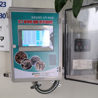 Mushroom cultivation center ICT integrated remote controller